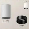 Накладной светильник Ambrella Light Techno XS6312021 (C6312, N6111) XS6312021 - 3