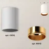 Накладной светильник Ambrella Light Techno XS6312023 (C6312, N6113) XS6312023 - 3