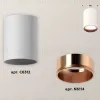 Накладной светильник Ambrella Light Techno XS6312024 (C6312, N6114) XS6312024 - 3