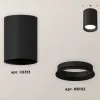 Накладной светильник Ambrella Light Techno XS6313001 (C6313, N6102) XS6313001 - 3