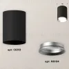 Накладной светильник Ambrella Light Techno XS6313002 (C6313, N6104) XS6313002 - 3