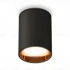 Накладной светильник Ambrella Light Techno XS6313023 (C6313, N6113) XS6313023 - 1