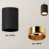 Накладной светильник Ambrella Light Techno XS6313023 (C6313, N6113) XS6313023 - 3
