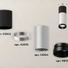Накладной светильник Ambrella Light Techno XS6324060 (C6302, A2010, C6324, N6131) XS6324060 - 3