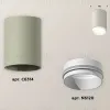 Накладной светильник Ambrella Light Techno XS6314020 (C6314, N6120) XS6314020 - 3