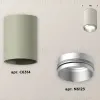 Накладной светильник Ambrella Light Techno XS6314023 (C6314, N6123) XS6314023 - 3