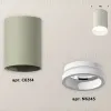 Накладной светильник Ambrella Light Techno XS6314040 (C6314, N6245) XS6314040 - 3