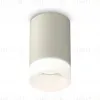 Накладной светильник Ambrella Light Techno XS6314041 (C6314, N6248) XS6314041 - 1