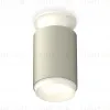Накладной светильник Ambrella Light Techno XS6314060 (N6901, C6314, N6120) XS6314060 - 1