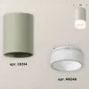 Накладной светильник Ambrella Light Techno XS6314041 (C6314, N6248) XS6314041 - 3