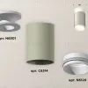 Накладной светильник Ambrella Light Techno XS6314060 (N6901, C6314, N6120) XS6314060 - 3