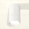 Накладной светильник Ambrella Light Techno XS6322001 (C6322, N6101) XS6322001 - 2