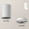Накладной светильник Ambrella Light Techno XS6322001 (C6322, N6101) XS6322001 - 3
