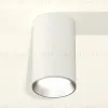 Накладной светильник Ambrella Light Techno XS6322003 (C6322, N6104) XS6322003 - 2