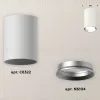 Накладной светильник Ambrella Light Techno XS6322003 (C6322, N6104) XS6322003 - 3