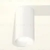 Накладной светильник Ambrella Light Techno XS6322020 (C6322, N6130) XS6322020 - 2
