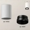 Накладной светильник Ambrella Light Techno XS6322021 (C6322, N6131) XS6322021 - 3