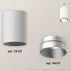 Накладной светильник Ambrella Light Techno XS6322023 (C6322, N6133) XS6322023 - 3