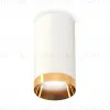 Накладной светильник Ambrella Light Techno XS6322024 (C6322, N6134) XS6322024 - 1