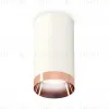 Накладной светильник Ambrella Light Techno XS6322025 (C6322, N6135) XS6322025 - 1