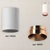 Накладной светильник Ambrella Light Techno XS6322025 (C6322, N6135) XS6322025 - 3
