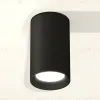 Накладной светильник Ambrella Light Techno XS6323002 (C6323, N6102) XS6323002 - 2