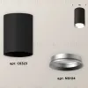 Накладной светильник Ambrella Light Techno XS6323003 (C6323, N6104) XS6323003 - 3