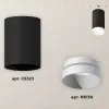 Накладной светильник Ambrella Light Techno XS6323020 (C6323, N6130) XS6323020 - 3
