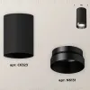 Накладной светильник Ambrella Light Techno XS6323021 (C6323, N6131) XS6323021 - 3