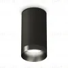 Накладной светильник Ambrella Light Techno XS6323021 (C6323, N6131) XS6323021 - 1