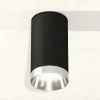 Накладной светильник Ambrella Light Techno XS6323022 (C6323, N6132) XS6323022 - 2