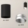 Накладной светильник Ambrella Light Techno XS6323023 (C6323, N6133) XS6323023 - 3