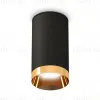 Накладной светильник Ambrella Light Techno XS6323024 (C6323, N6134) XS6323024 - 1