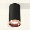 Накладной светильник Ambrella Light Techno XS6323025 (C6323, N6135) XS6323025 - 2
