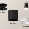 Накладной светильник Ambrella Light Techno XS6302111 (N6902, C6302, N6248) XS6302111 - 3