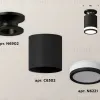 Накладной светильник Ambrella Light Techno XS6302113 (N6902, C6302, N6221) XS6302113 - 3