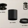 Накладной светильник Ambrella Light Techno XS6303080 (N6902, C6303, N6102) XS6303080 - 3