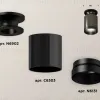 Накладной светильник Ambrella Light Techno XS6303081 (N6902, C6303, N6131) XS6303081 - 3