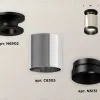 Накладной светильник Ambrella Light Techno XS6305062 (N6902, C6305, N6131) XS6305062 - 3