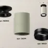 Накладной светильник Ambrella Light Techno XS6314080 (N6902, C6314, N6121) XS6314080 - 3
