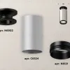Накладной светильник Ambrella Light Techno XS6324100 (N6902, C6324, N6121) XS6324100 - 3