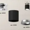 Накладной светильник Ambrella Light Techno XS6302120 (N6903, C6302, N6104) XS6302120 - 3