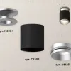 Накладной светильник Ambrella Light Techno XS6302141 (N6904, C6302, N6123) XS6302141 - 3