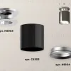 Накладной светильник Ambrella Light Techno XS6303100 (N6903, C6303, N6104) XS6303100 - 3