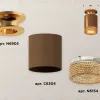 Накладной светильник Ambrella Light Techno XS6304131 (N6905, C6304, N6154) XS6304131 - 3