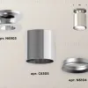 Накладной светильник Ambrella Light Techno XS6305040 (N6903, C6305, N6104) XS6305040 - 3