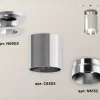 Накладной светильник Ambrella Light Techno XS6305042 (N6903, C6305, N6132) XS6305042 - 3