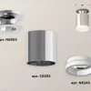 Накладной светильник Ambrella Light Techno XS6305043 (N6903, C6305, N6245) XS6305043 - 3