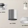 Накладной светильник Ambrella Light Techno XS6305044 (N6903, C6305, N6248) XS6305044 - 3