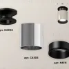 Накладной светильник Ambrella Light Techno XS6305061 (N6902, C6305, N6111) XS6305061 - 3